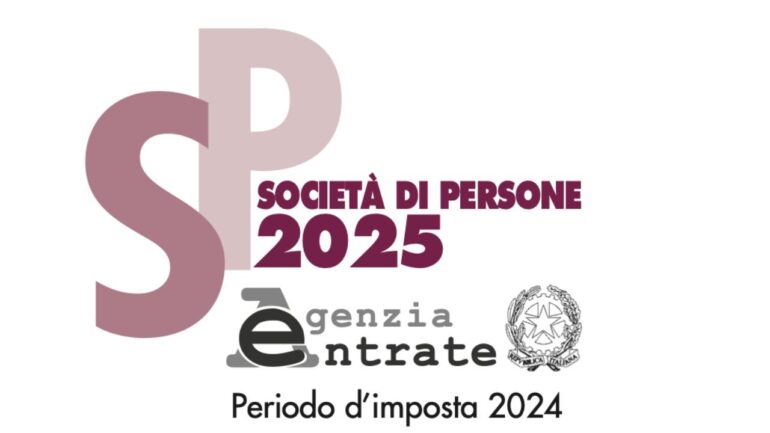 Società di persone - dichiarazione dei redditi 2025